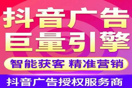 某公司sem竞价代运营前后效果对比分析