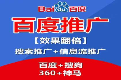 案例对比：信息流优化前后效果
